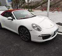 摩根士丹利,提升银河娱,乐估值目标,ebpay官网下载app,ebpay下载,ebpay官网