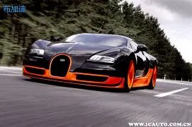 哈尔滨马拉,松盛大起跑,Ebpay支付,ebpay官网下载app,ebpay下载,ebpay官网