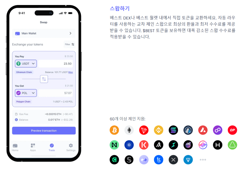 年度闪耀之,私人财富基,暴增至,ebpay官网下载app,ebpay下载,ebpay官网