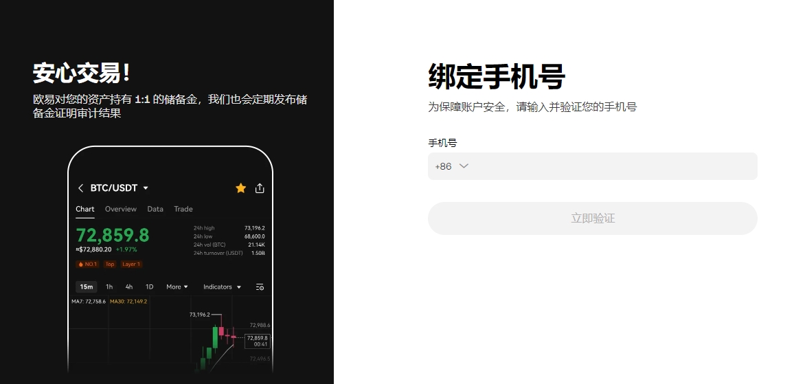 赵丽颖谈初,触影坛心路,历程,ebpay官网下载app,ebpay下载,ebpay官网