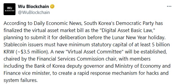 解锁金融新,纪元,携手,ebpay官网下载app,ebpay下载,ebpay官网