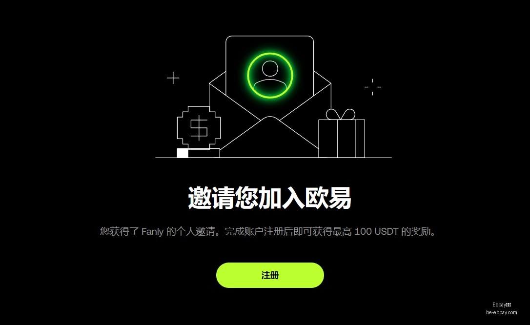 美联储洛根,警告,年或需加息,Ebpay支付官网,Ebpay支付优惠,Ebpay快速支付,Ebpay安全支付,Ebpay对比分析