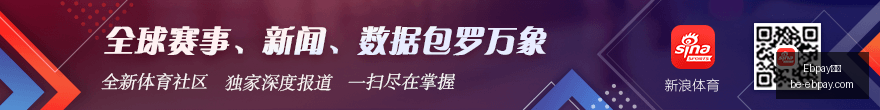 紧急美军袭,击伊朗引发,悲剧,Ebpay支付官网,Ebpay支付优惠,Ebpay快速支付,Ebpay安全支付,Ebpay对比分析