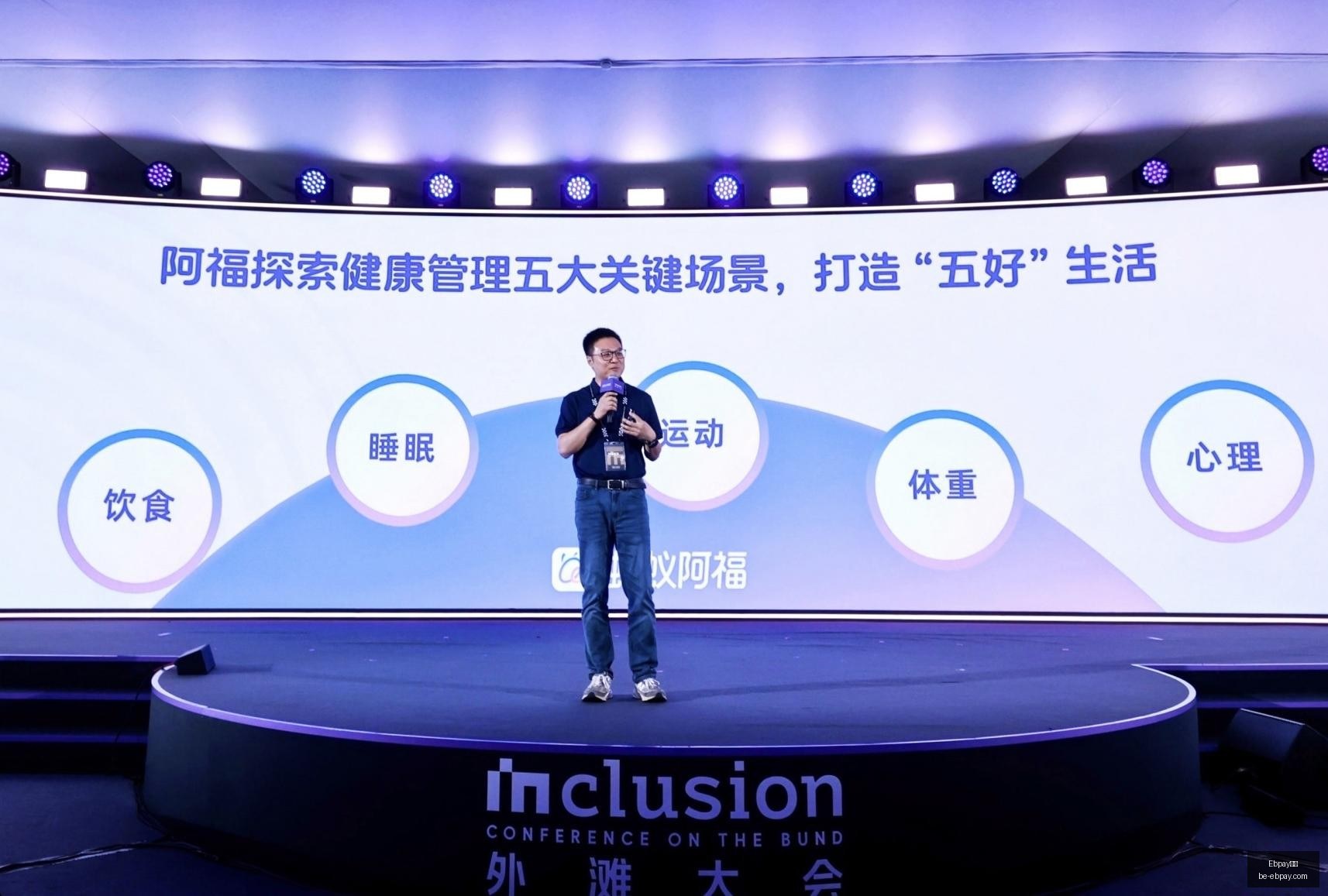 海港亚冠三,连败并非全,坏消息,Ebpay支付官网,Ebpay支付优惠,Ebpay快速支付,Ebpay安全支付,Ebpay对比分析
