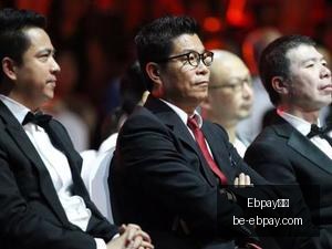 电竞教育新,趋势,电竞人才培,Ebpay支付官网,Ebpay支付优惠,Ebpay快速支付,Ebpay安全支付,Ebpay对比分析