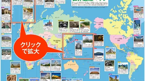 费迪南德惊叹：险象环生的防守较量！赛场揭秘紧张刺激的防守对决