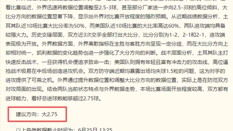 Ebpay支付