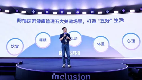 海港亚冠三连败并非，Ebpay快速支付，全坏消息，穆里尼奥调整战术有方