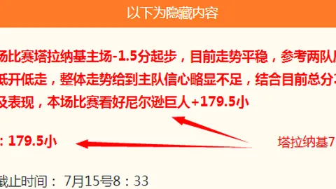 蔚来、吉利达成充换电合作！共享充换电技术标准 共建充换电网络
