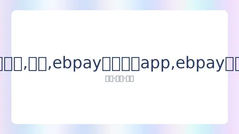 志磊败北帕克，金腰带卫冕梦碎，誓言二番战再战