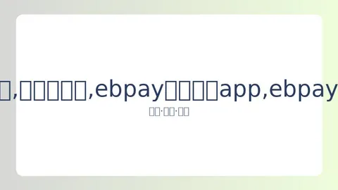 41岁刘璇怀胎十月陪夫院中，疑似临盆在即