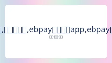 小S谈母亲与具俊晔失联：强调不会持续僵持