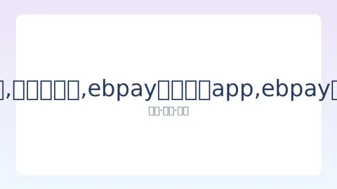 阿爸发文：阿信母亲车祸受伤肋骨骨折，现已安全入院治疗